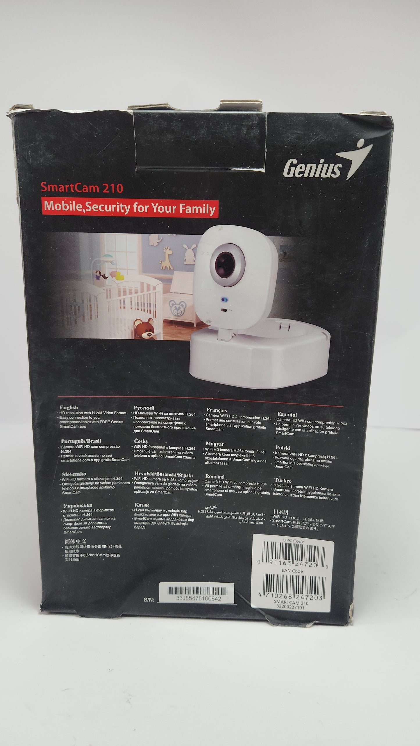 Genius SmartCam 210 – Cámara de Seguridad WiFi